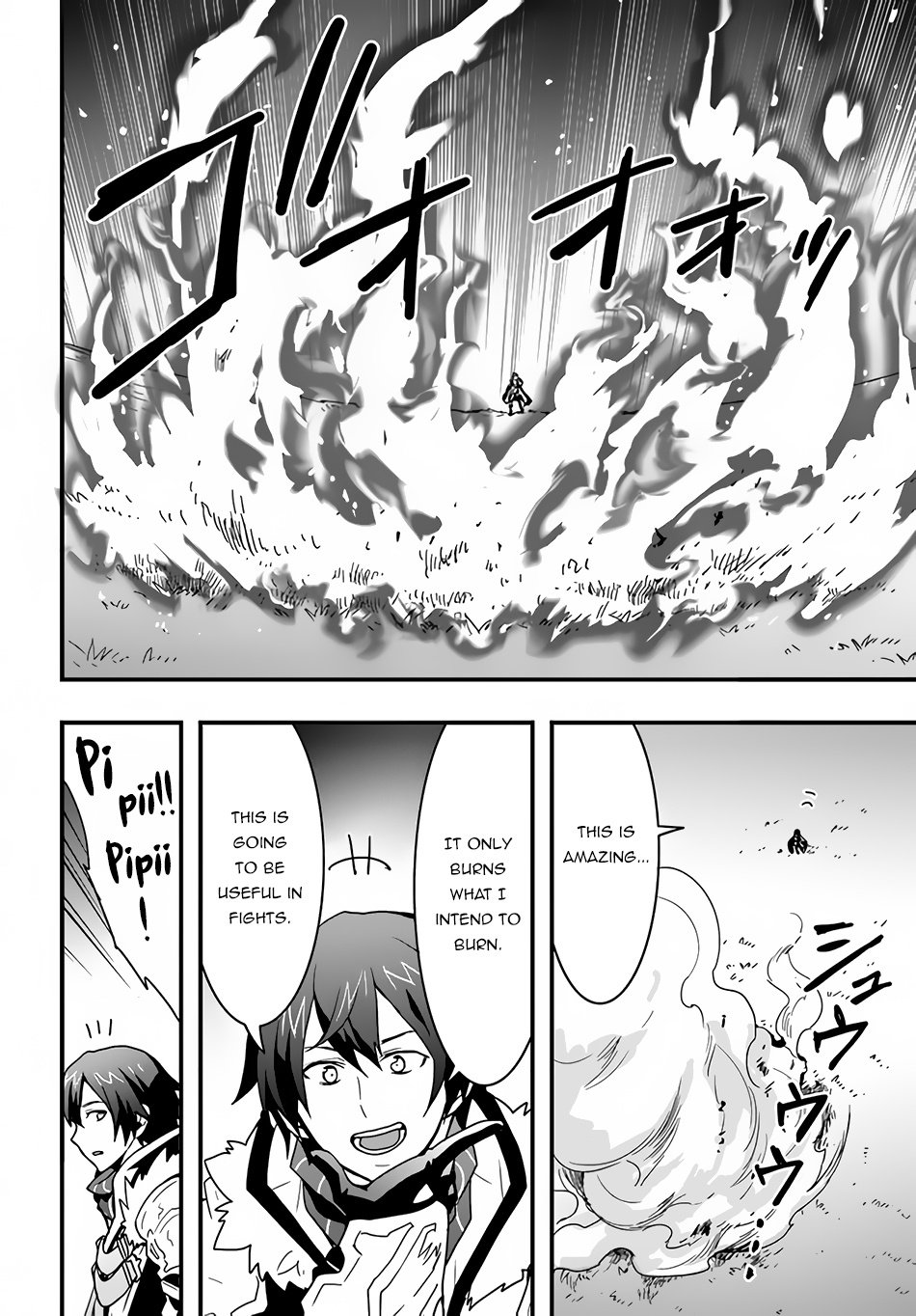 Page 19 of Chapter 17