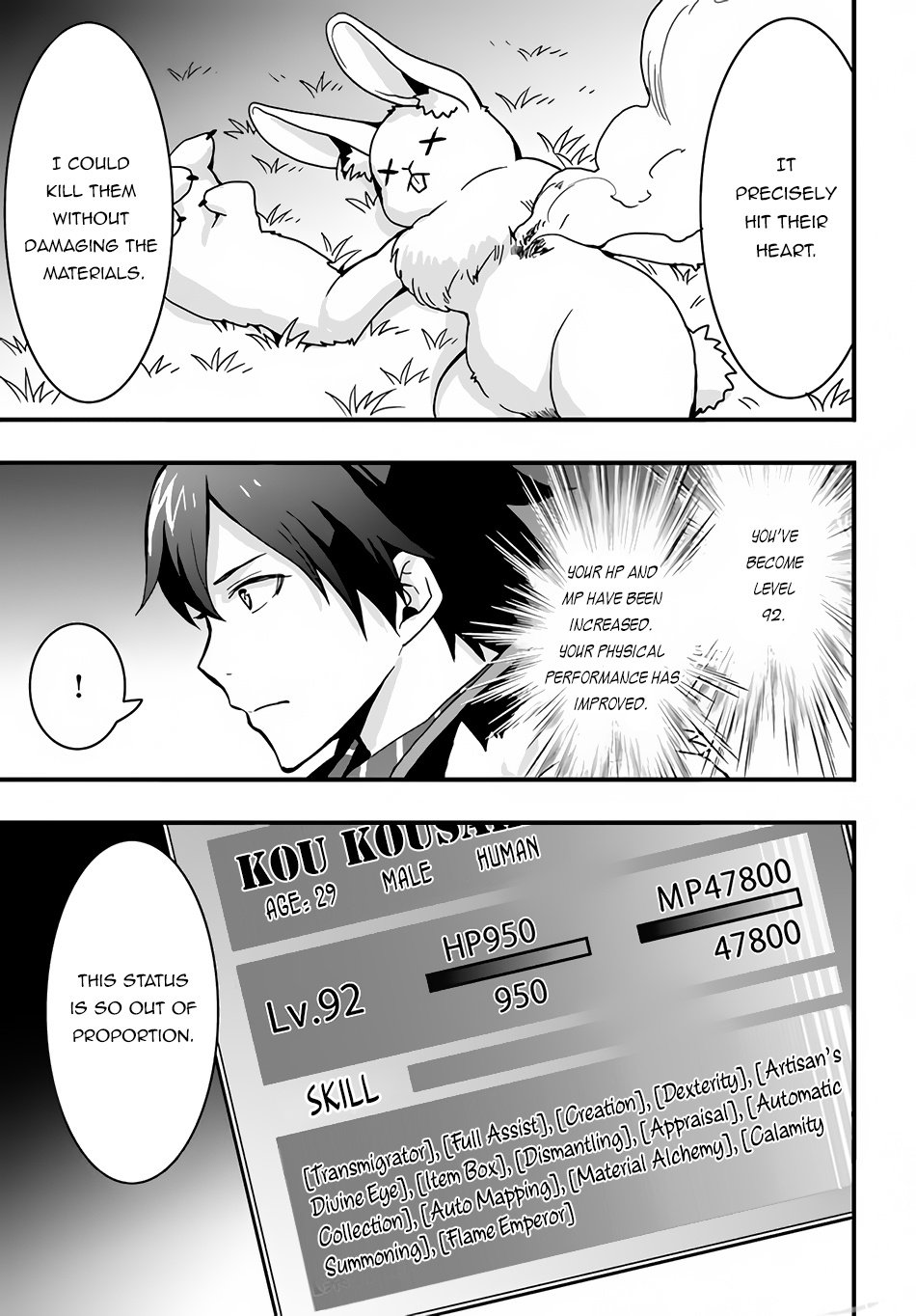 Page 22 of Chapter 17
