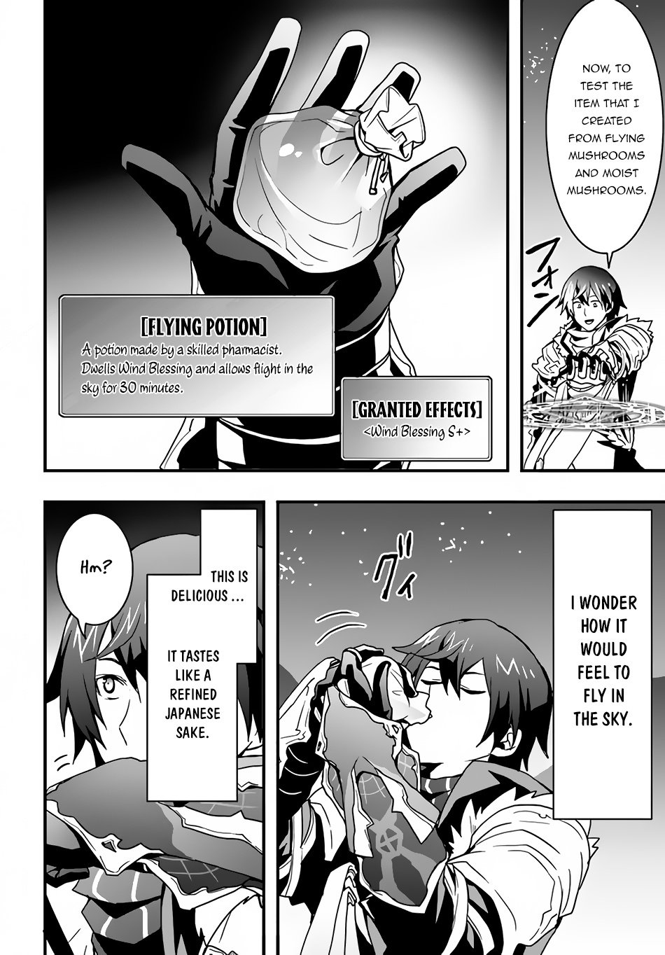 Page 23 of Chapter 17