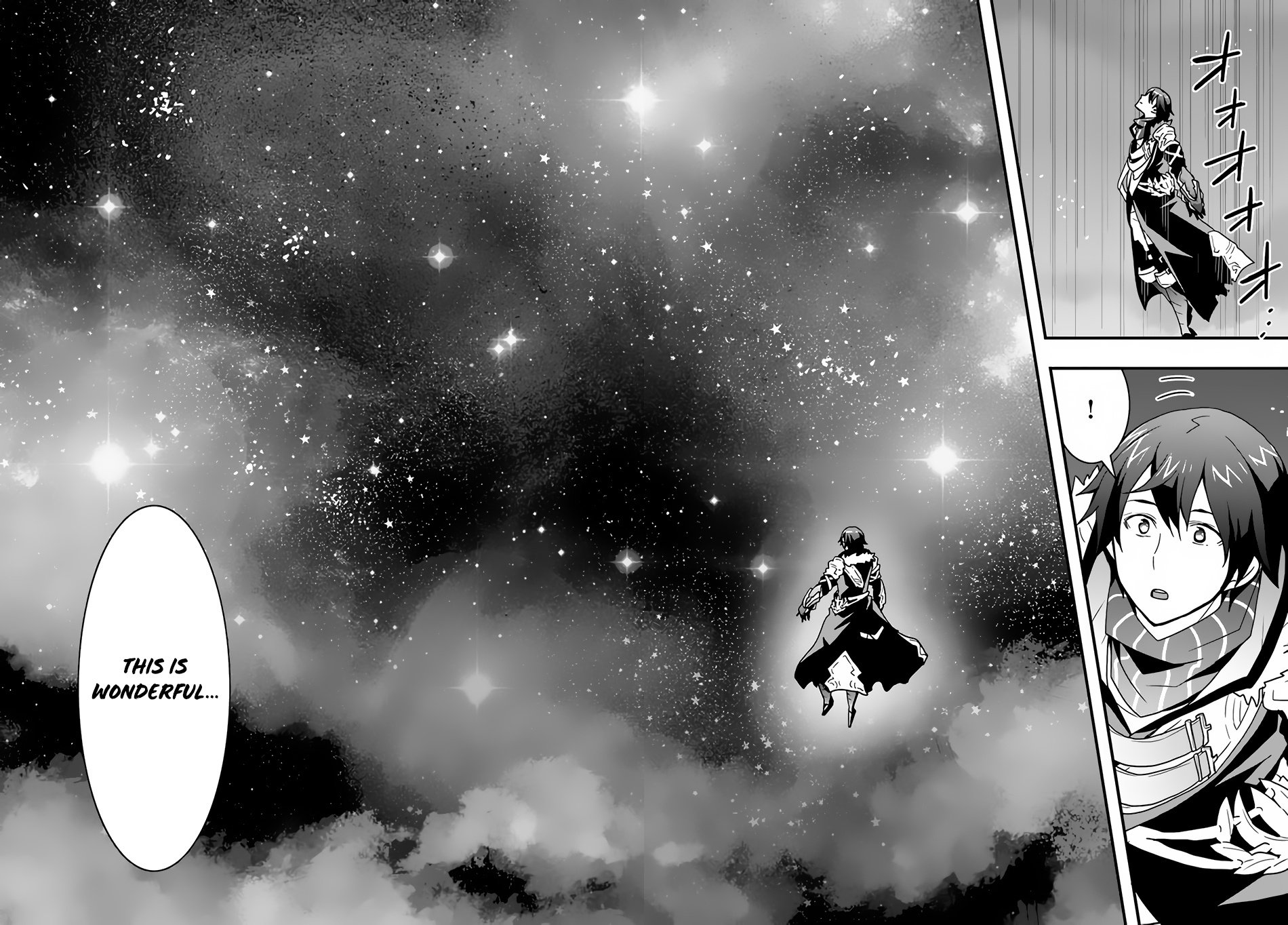 Page 25 of Chapter 17