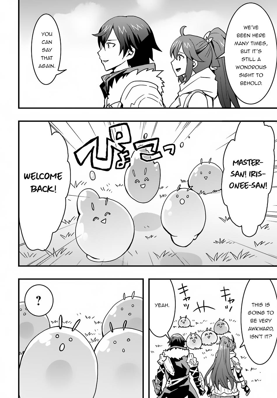 Page 3 of Chapter 18