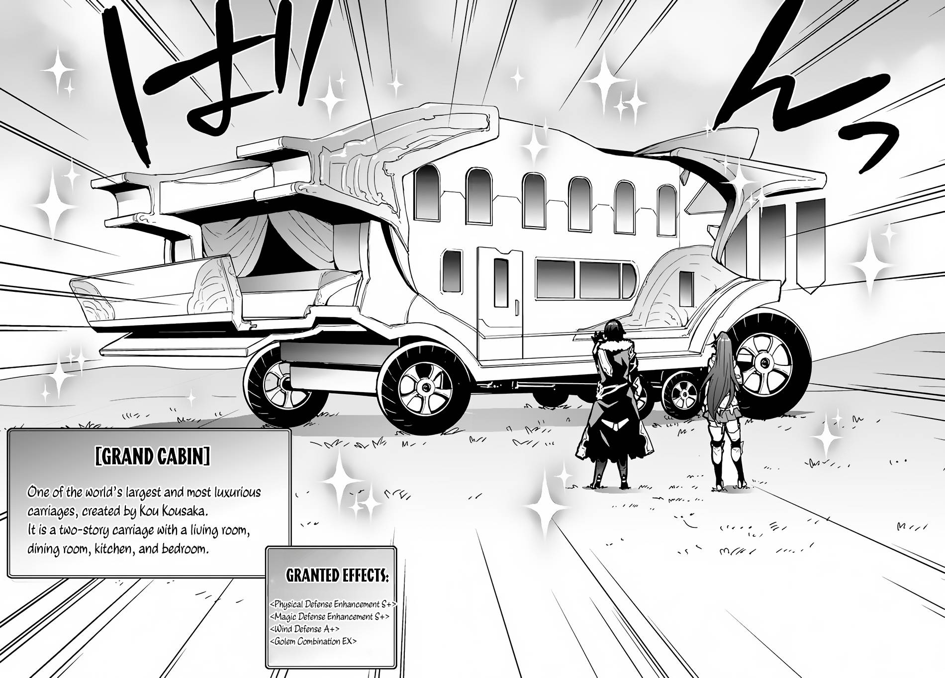 Page 13 of Chapter 18