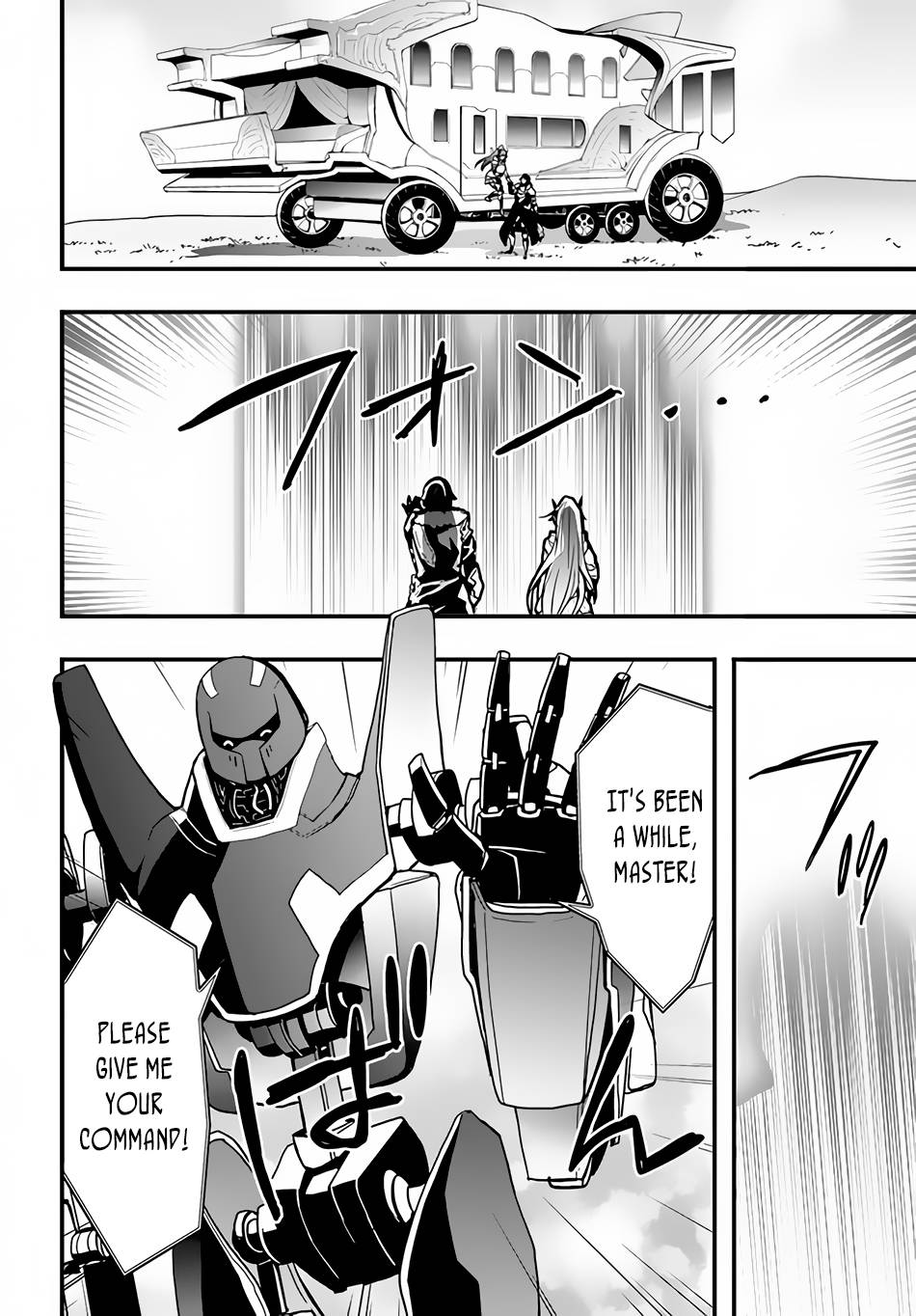 Page 18 of Chapter 18