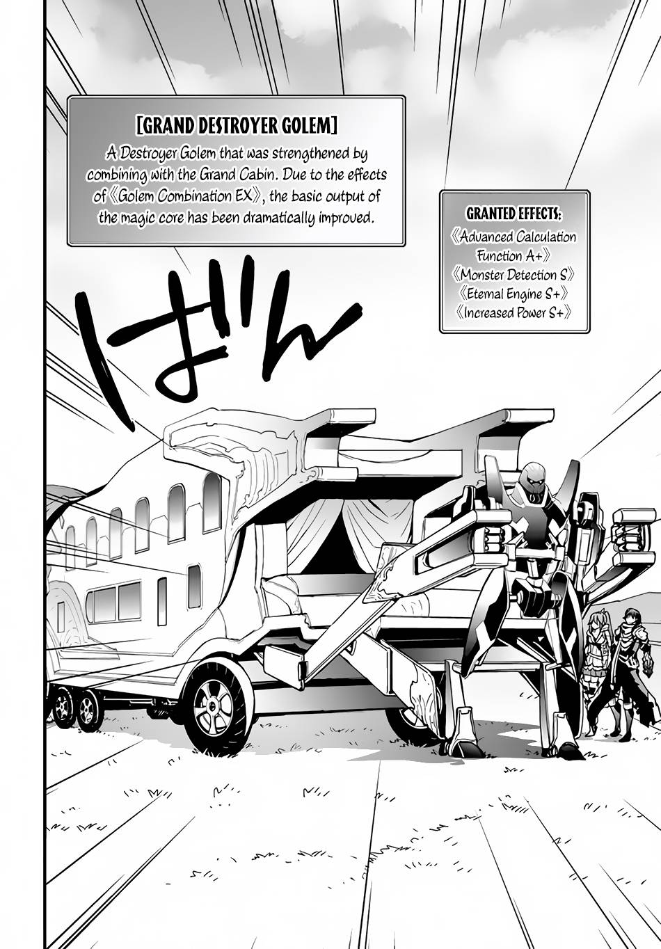 Page 20 of Chapter 18