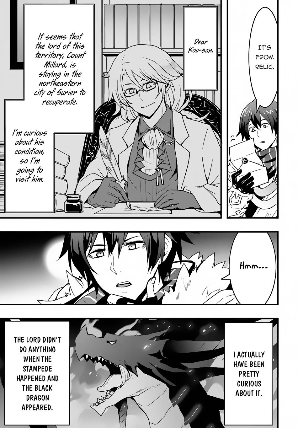 Page 23 of Chapter 18