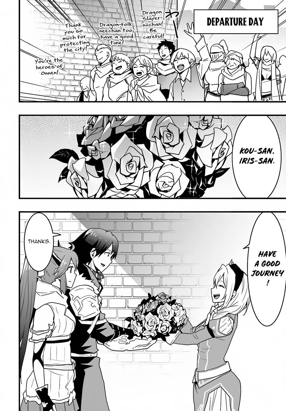 Page 5 of Chapter 19
