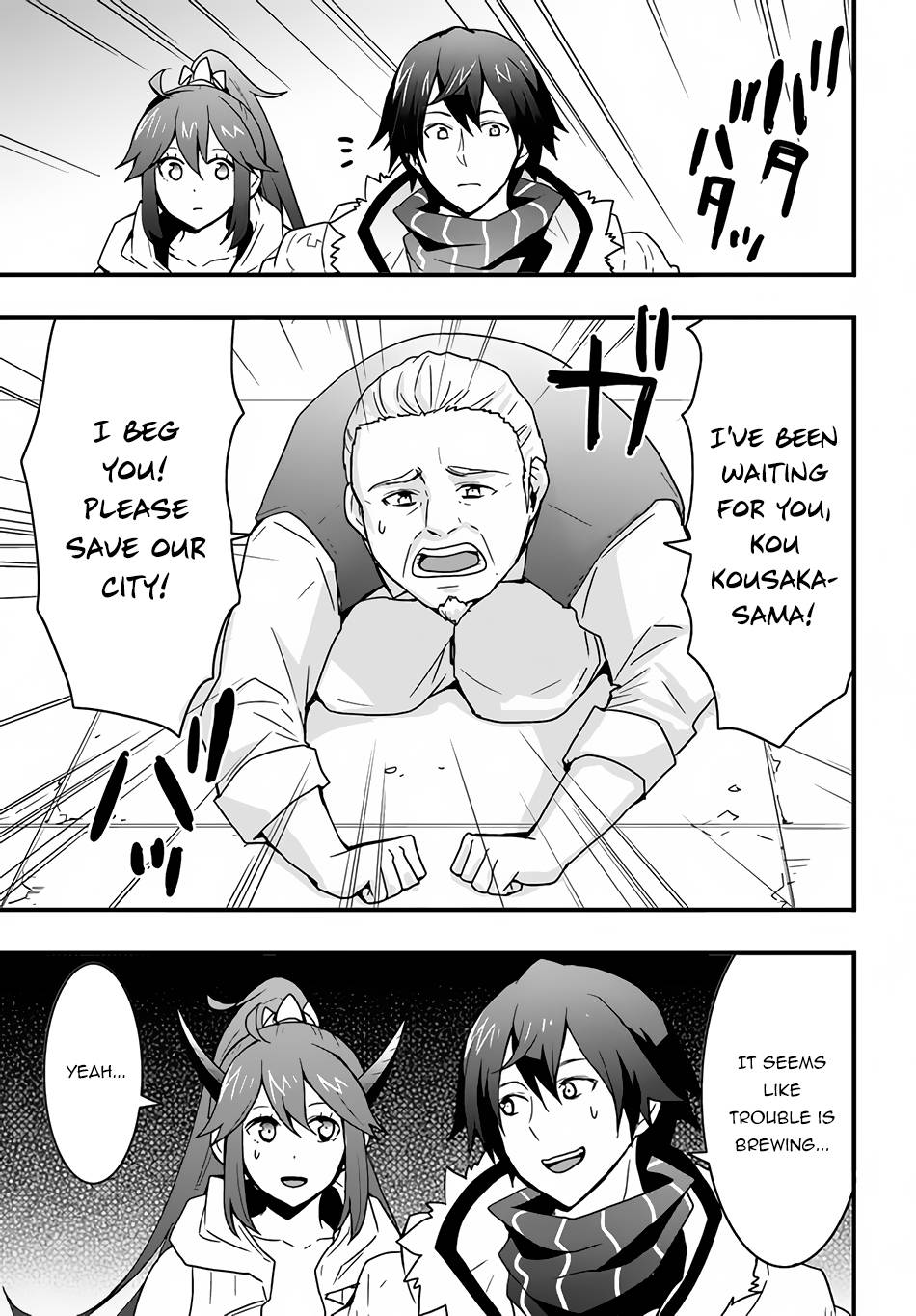 Page 12 of Chapter 19