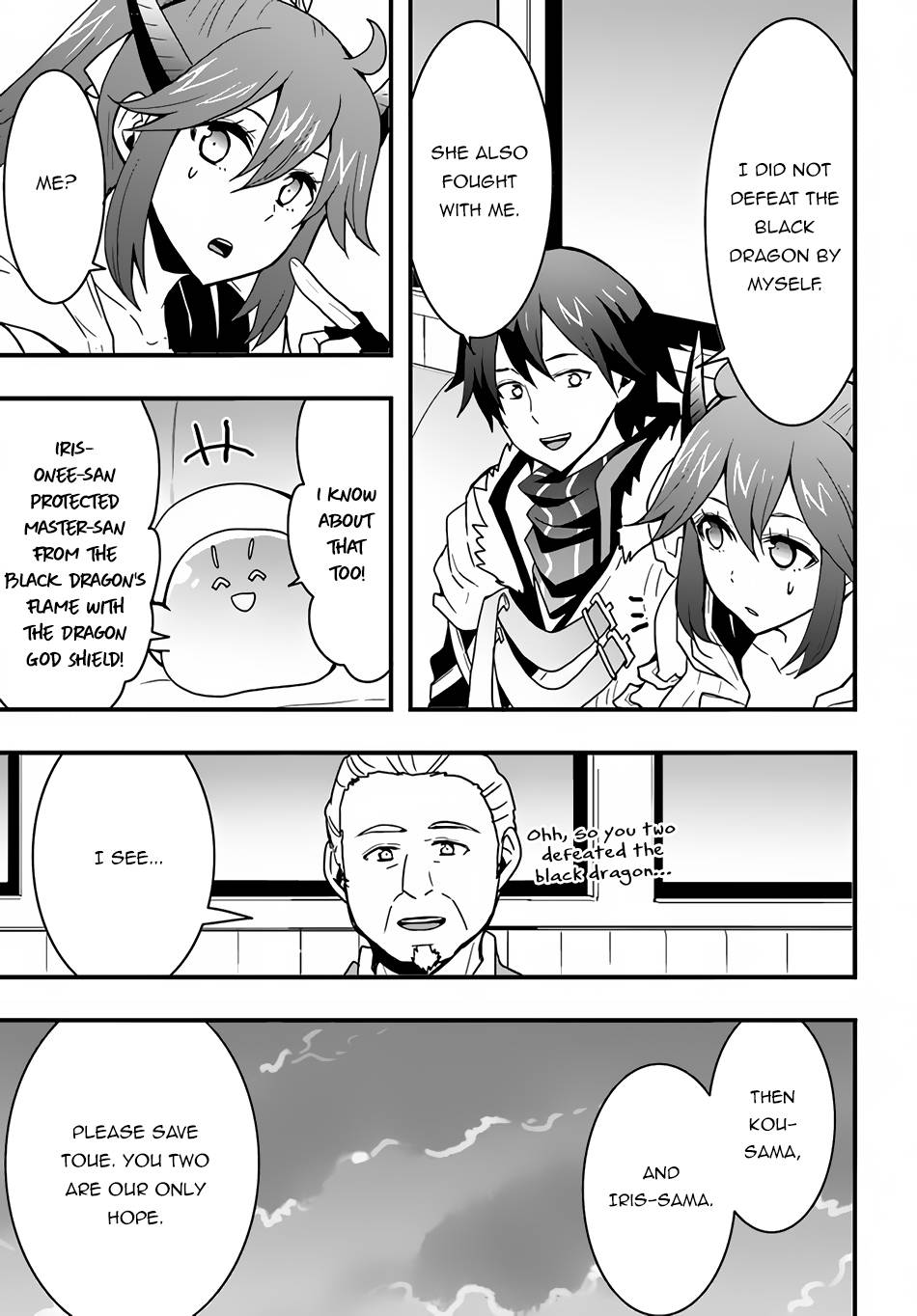 Page 16 of Chapter 19