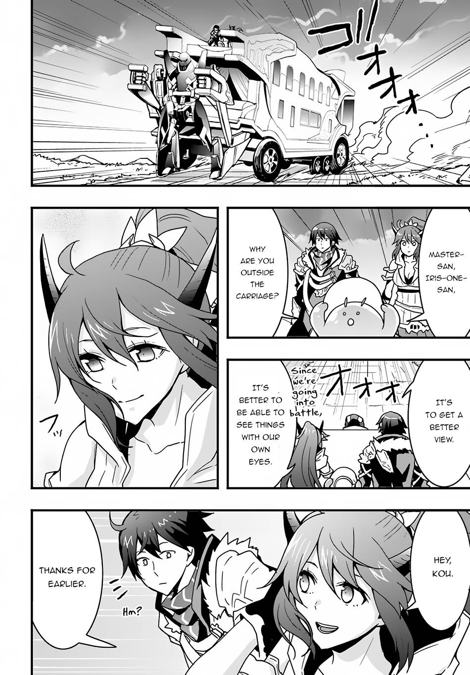 Page 17 of Chapter 19