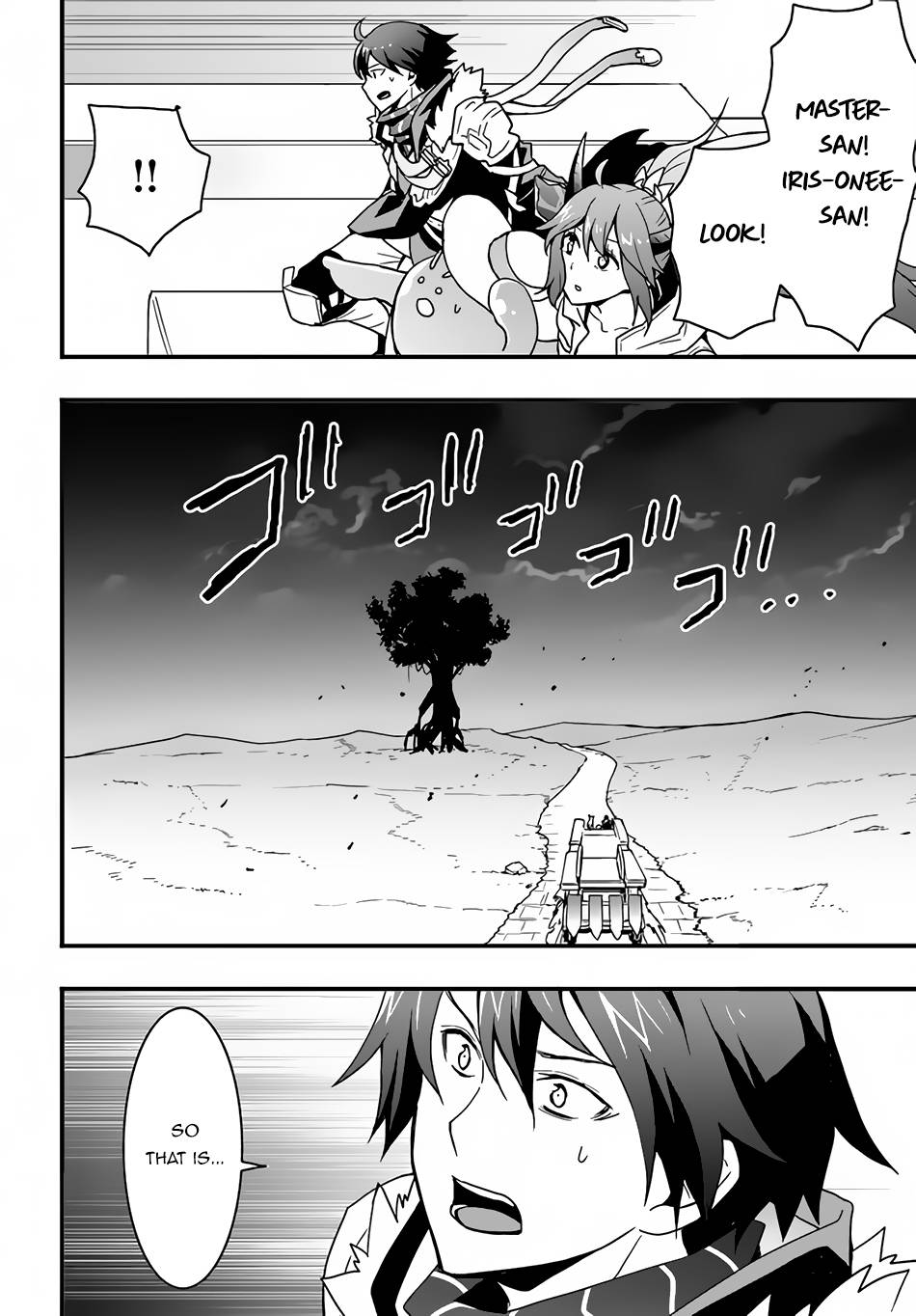 Page 19 of Chapter 19