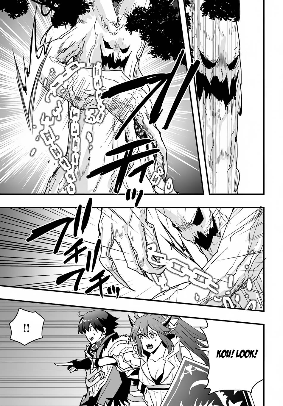 Page 22 of Chapter 19