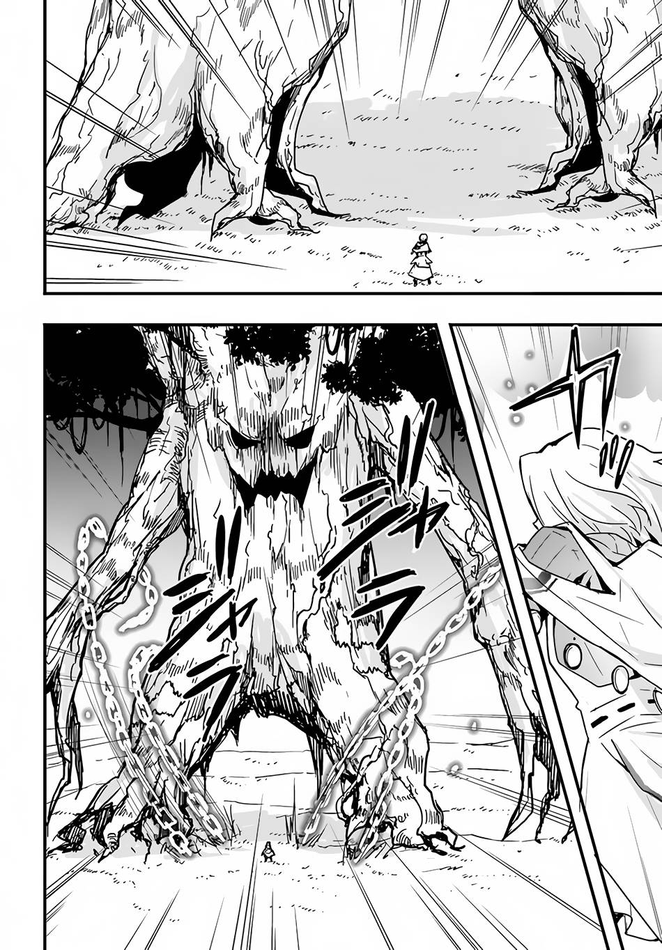 Page 23 of Chapter 19