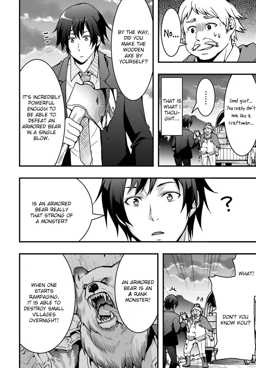 Page 2 of Chapter 2