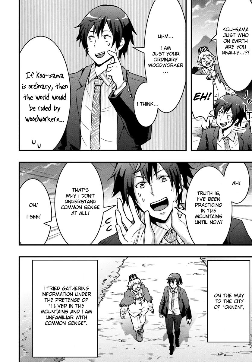 Page 6 of Chapter 2