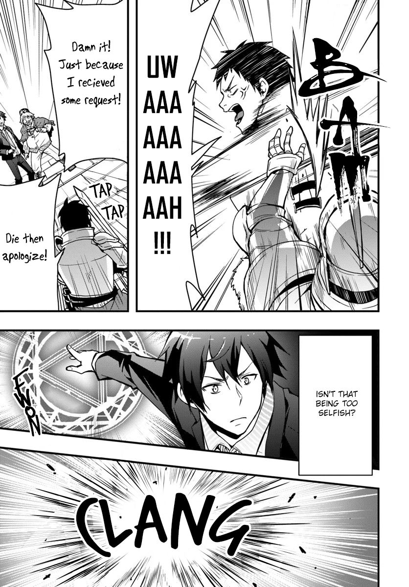 Page 15 of Chapter 2