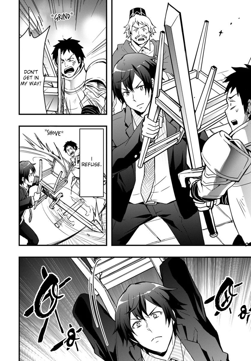 Page 16 of Chapter 2