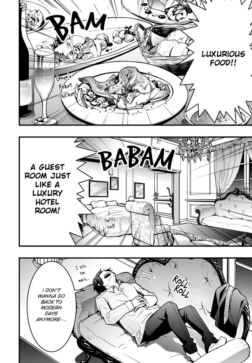 Page 22 of Chapter 2