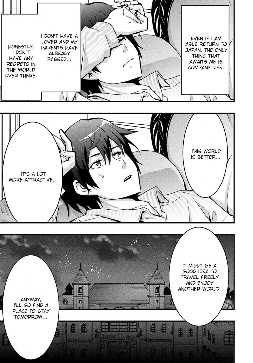Page 23 of Chapter 2