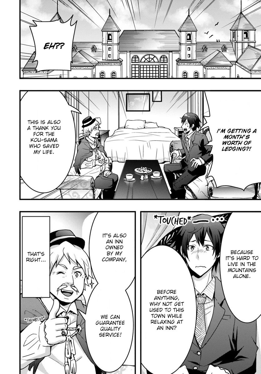 Page 24 of Chapter 2