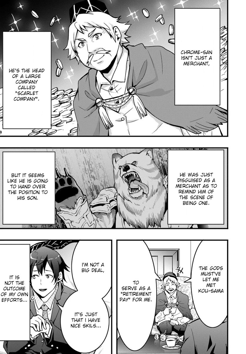 Page 25 of Chapter 2