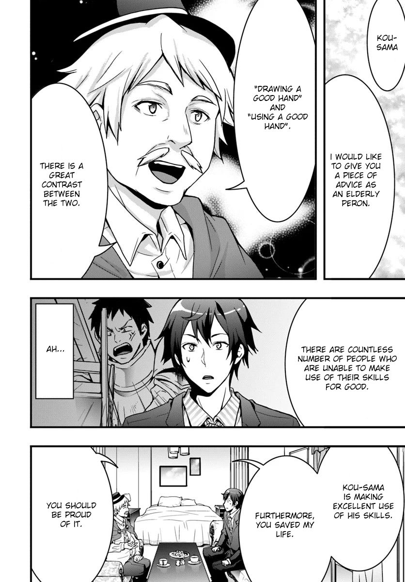Page 26 of Chapter 2