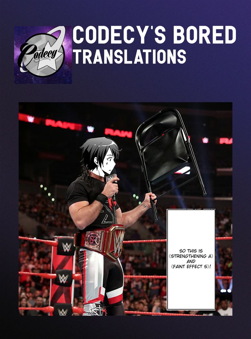 Page 33 of Chapter 2