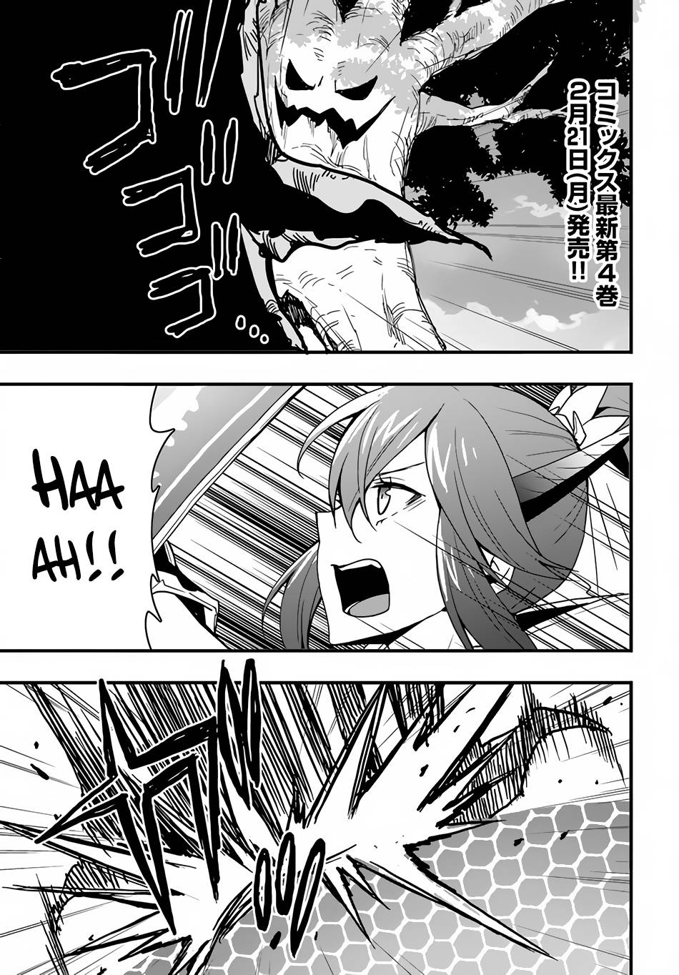 Page 2 of Chapter 20