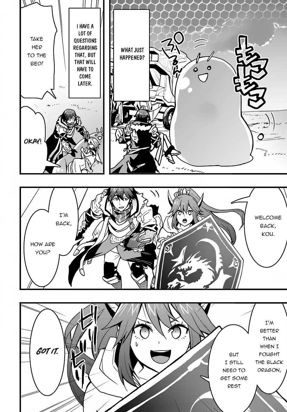 Page 5 of Chapter 20