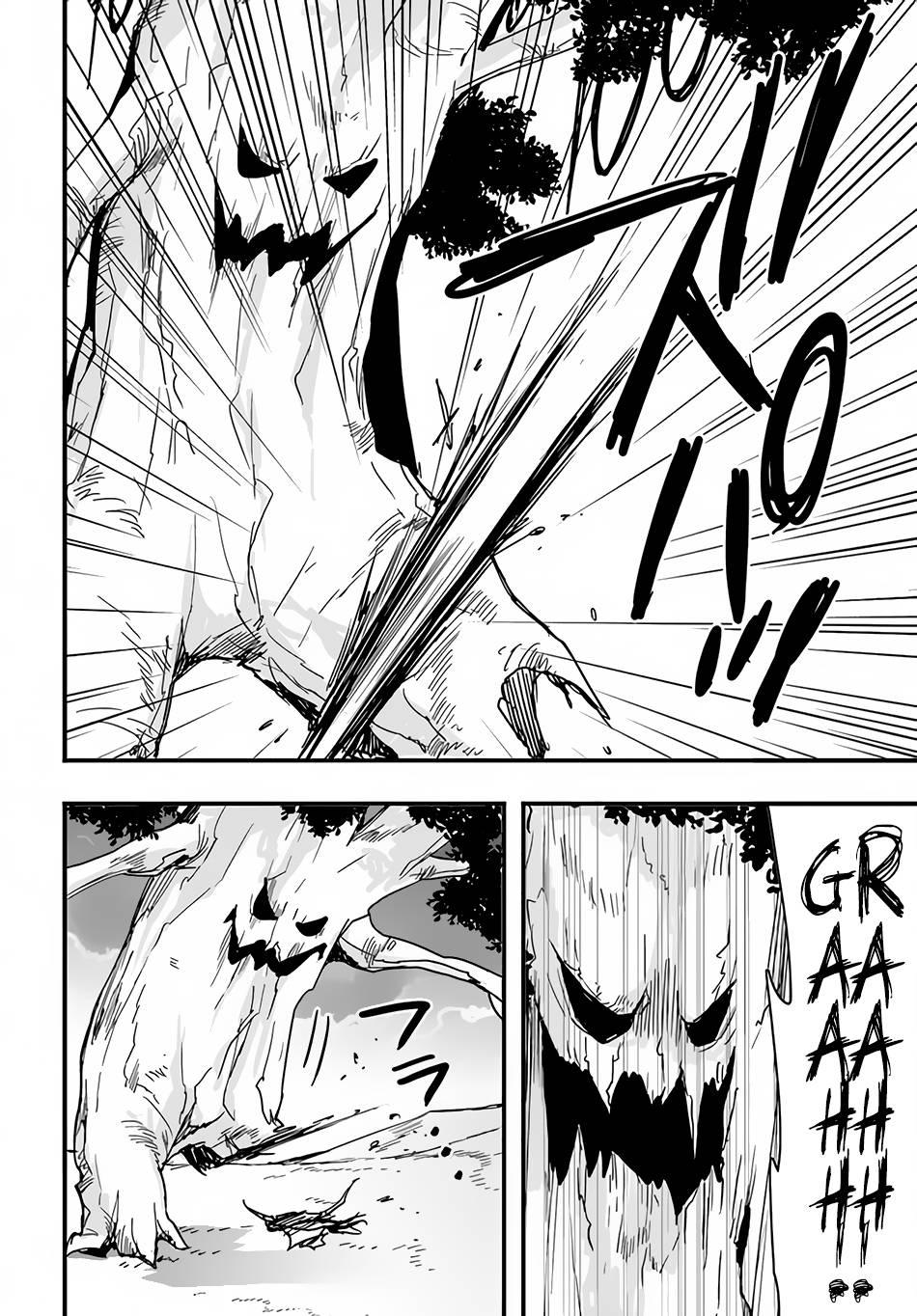 Page 9 of Chapter 20