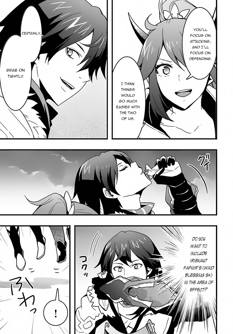 Page 20 of Chapter 20