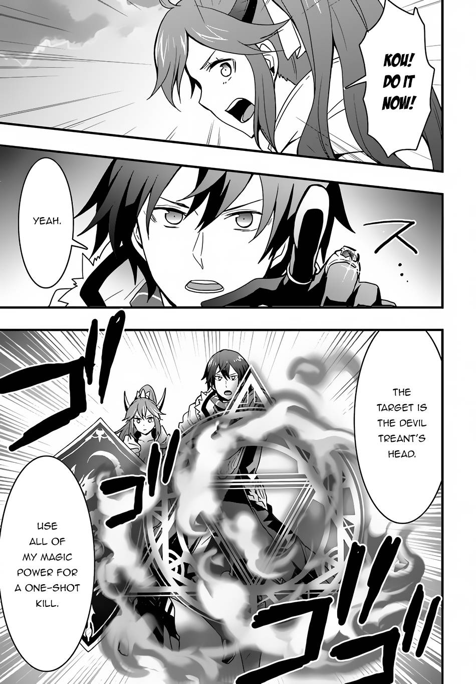 Page 26 of Chapter 20