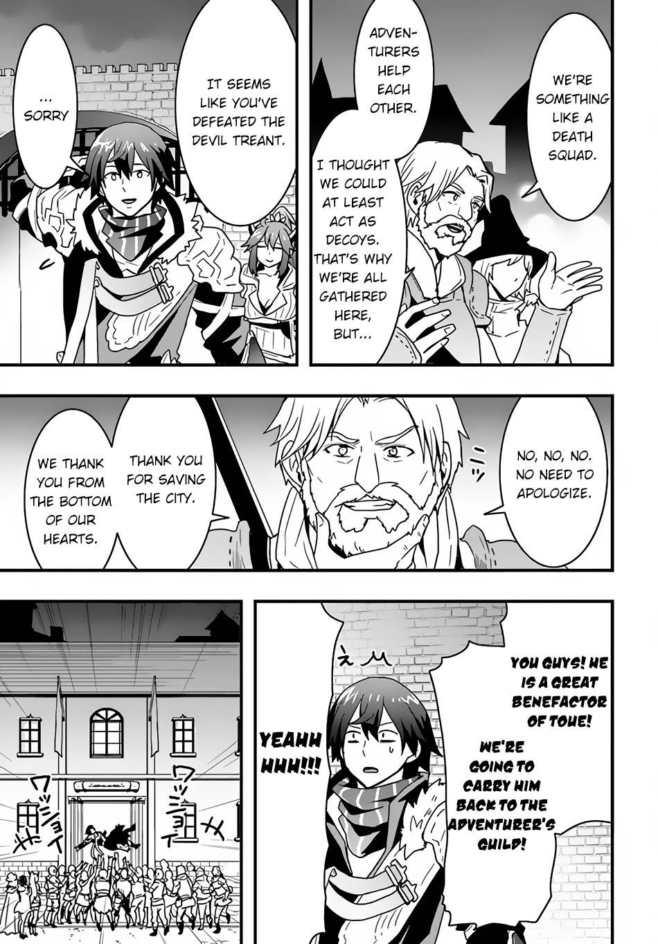 Page 8 of Chapter 21