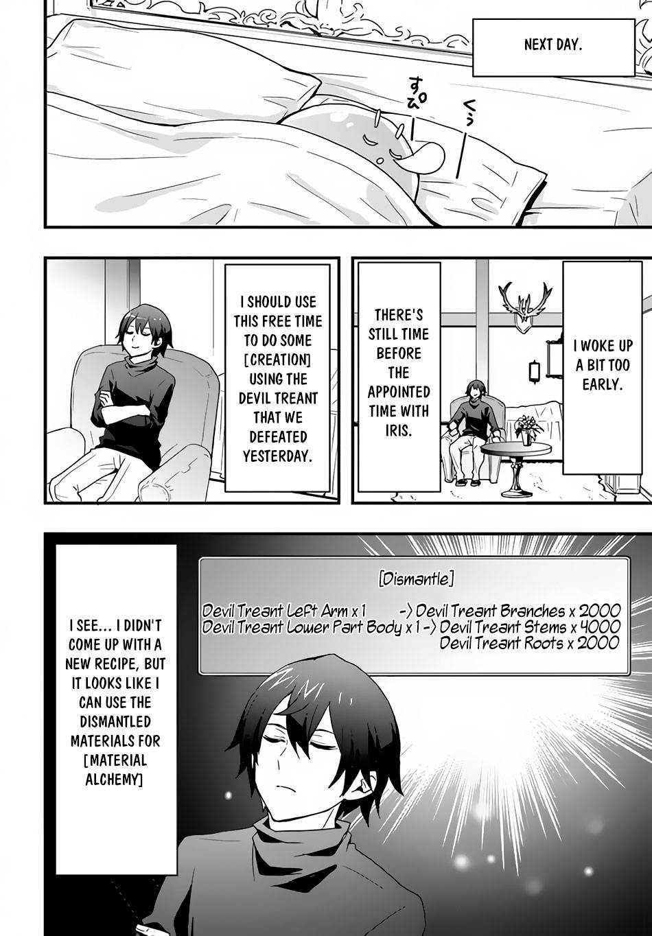 Page 12 of Chapter 21