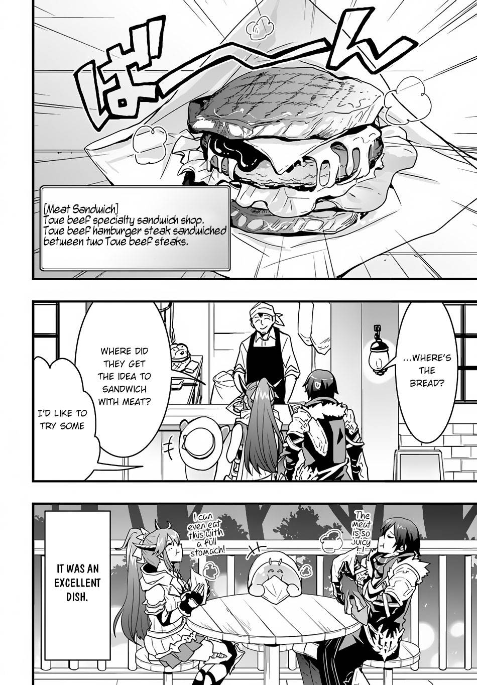 Page 20 of Chapter 21