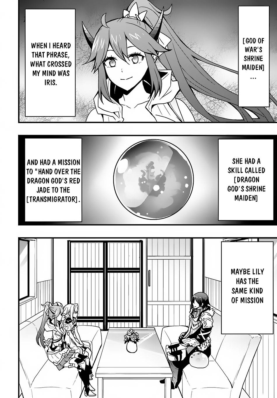 Page 3 of Chapter 22