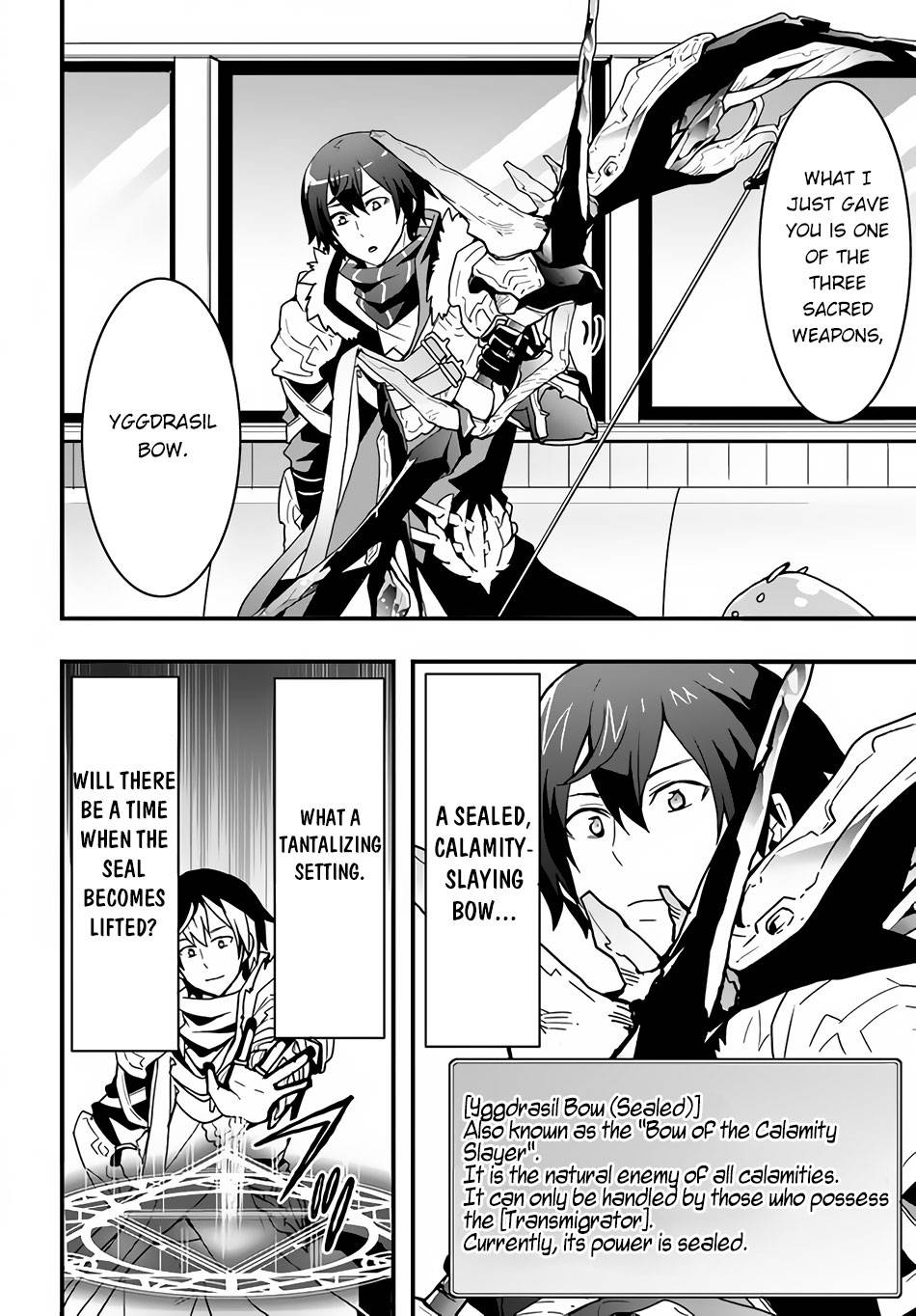 Page 7 of Chapter 22