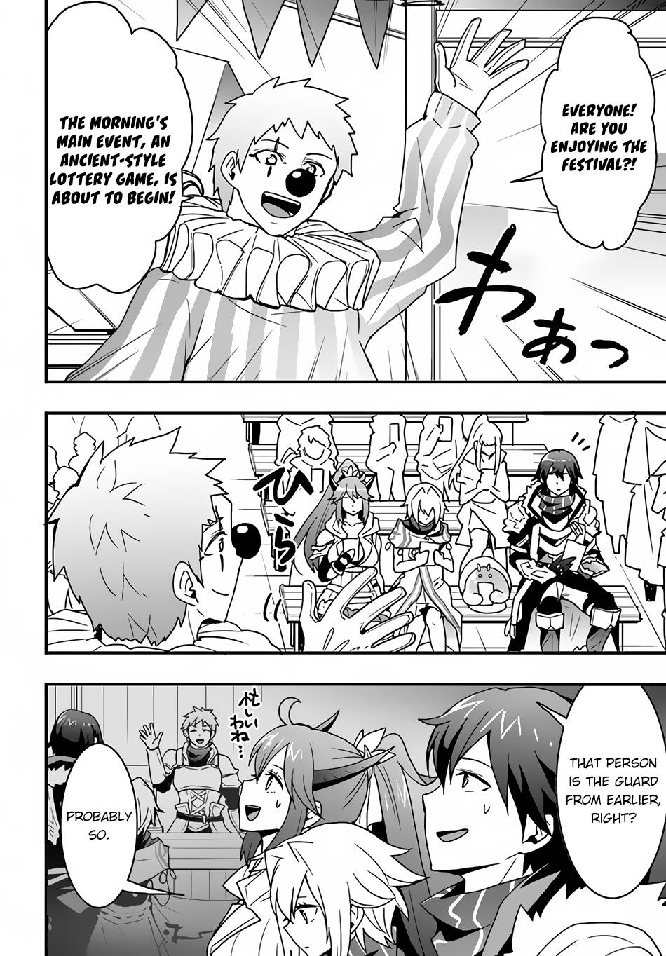 Page 3 of Chapter 24