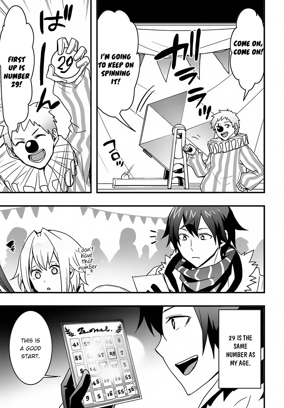 Page 4 of Chapter 24