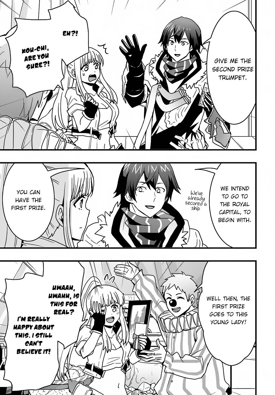 Page 12 of Chapter 24