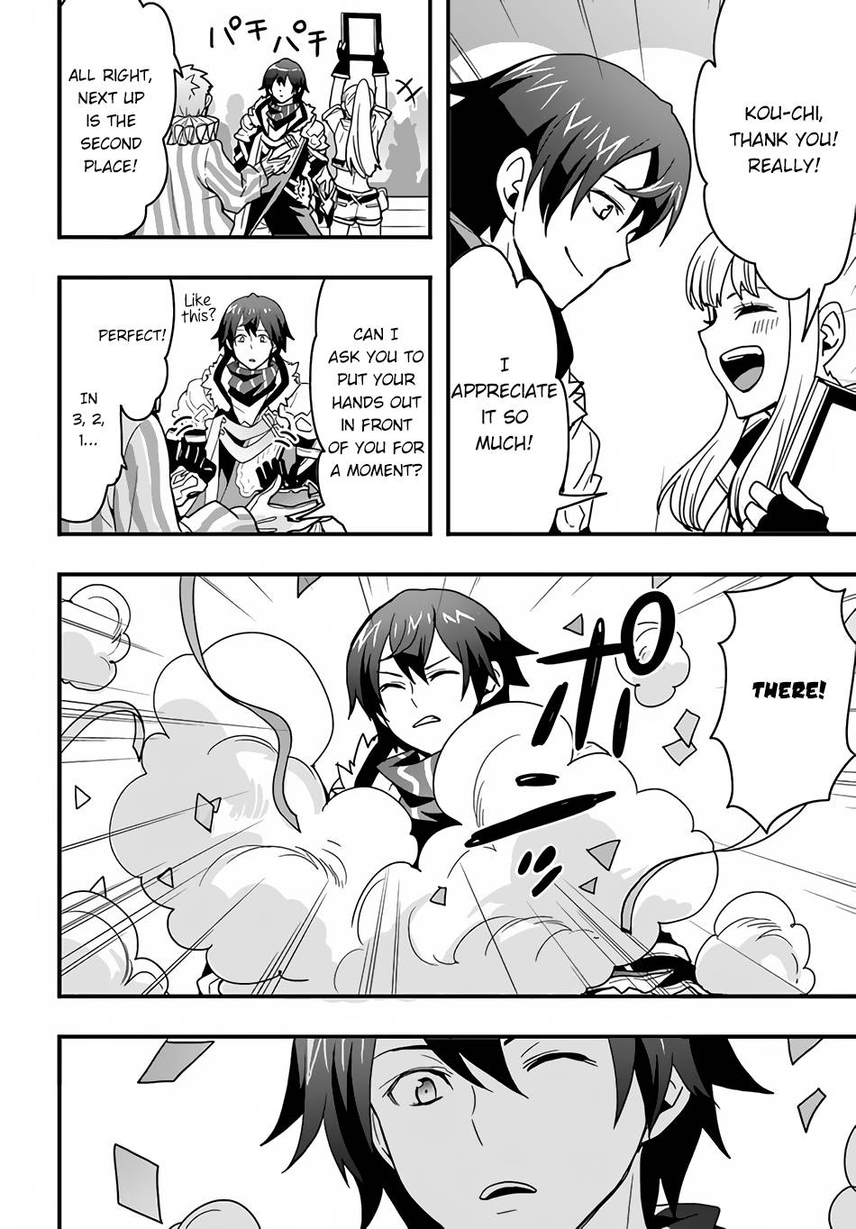 Page 13 of Chapter 24