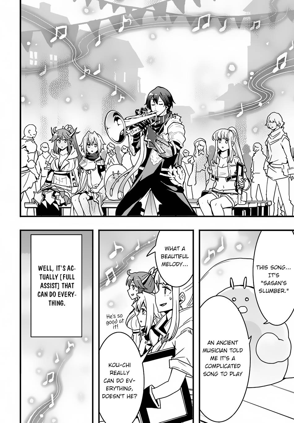 Page 17 of Chapter 24
