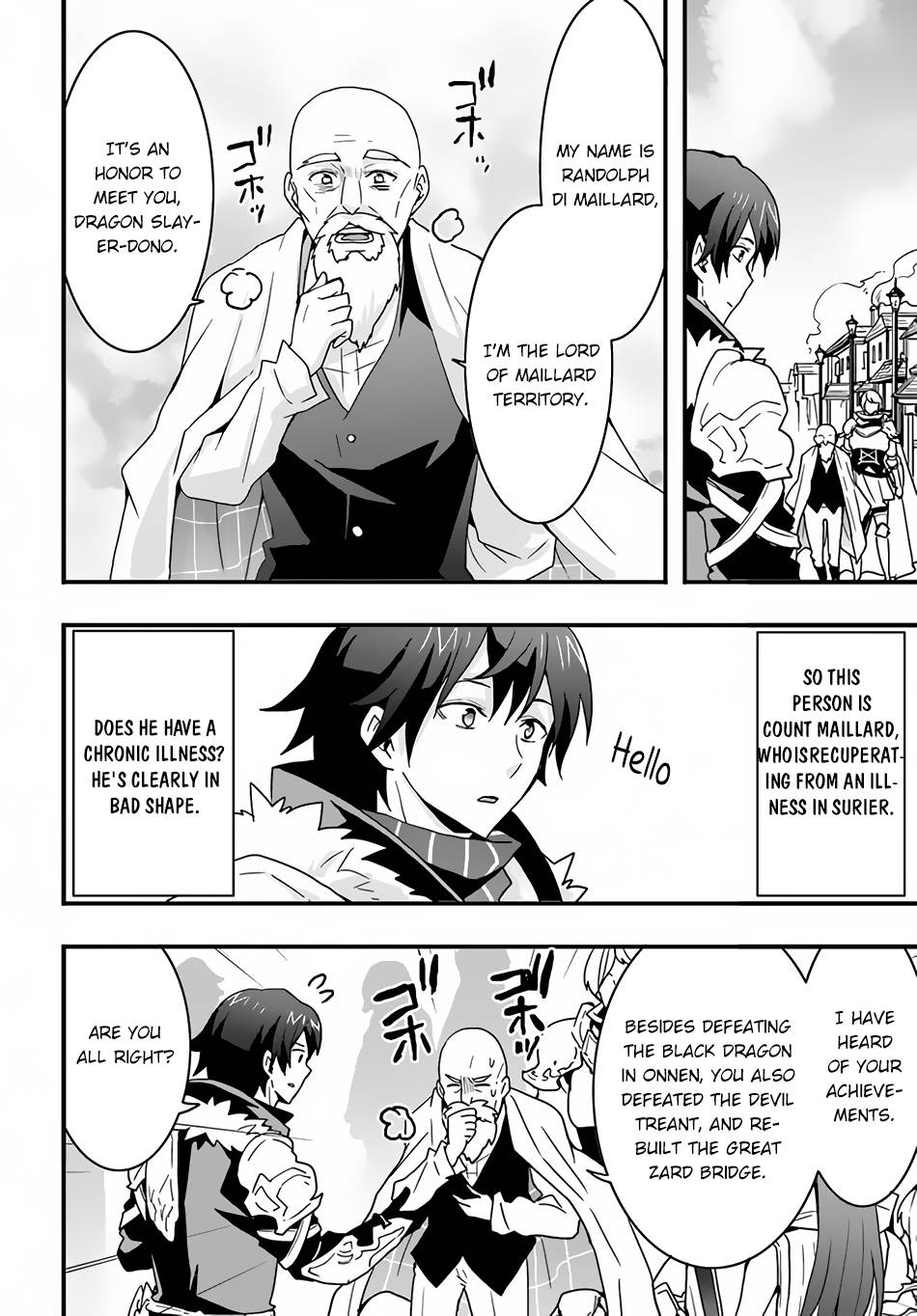 Page 19 of Chapter 24