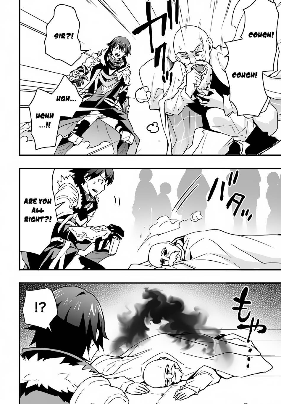 Page 21 of Chapter 24