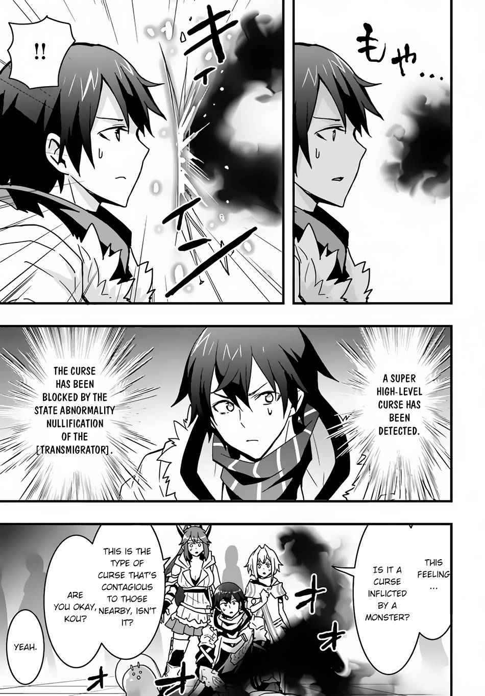 Page 22 of Chapter 24