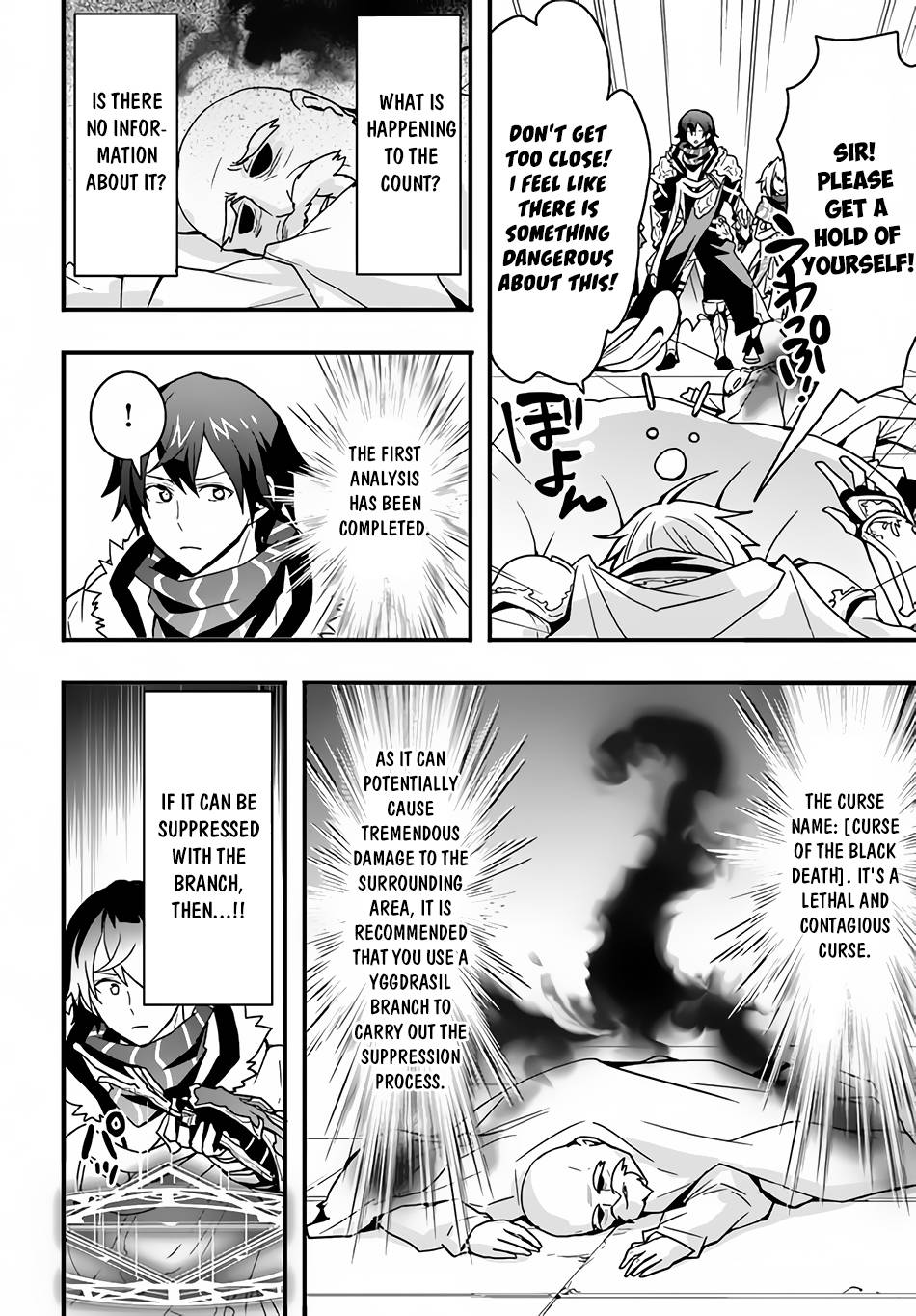 Page 23 of Chapter 24