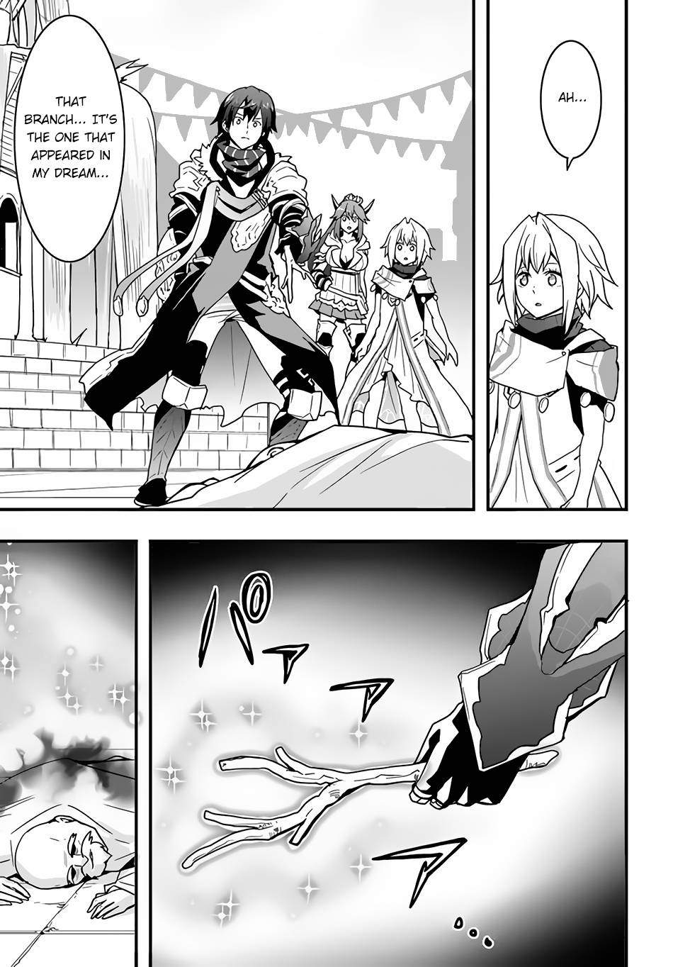 Page 24 of Chapter 24