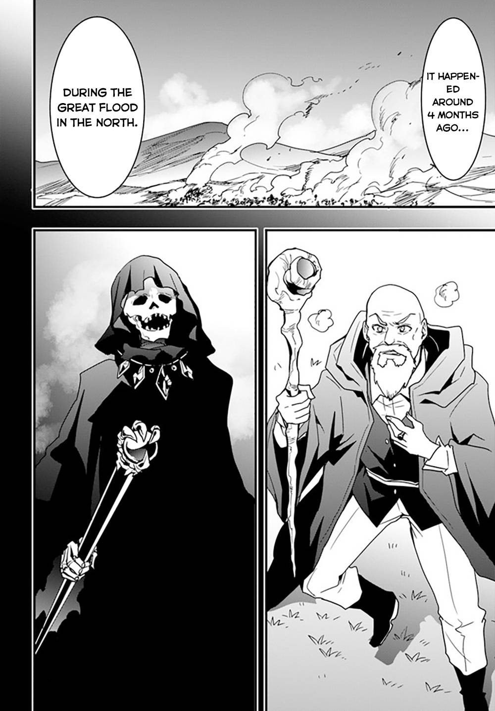 Page 3 of Chapter 25
