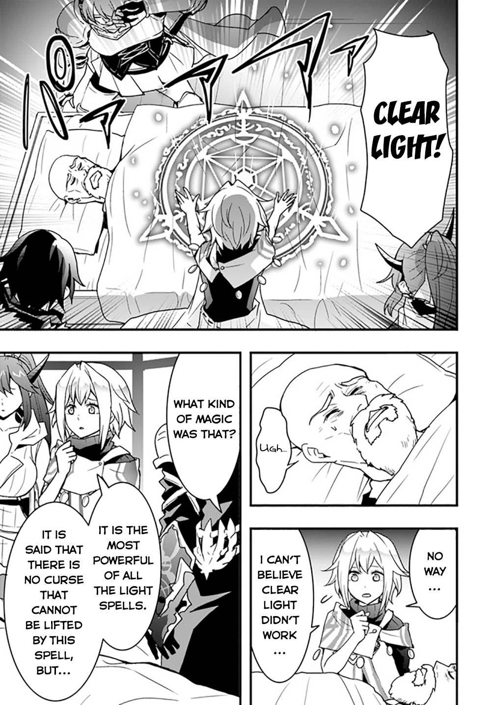 Page 6 of Chapter 25