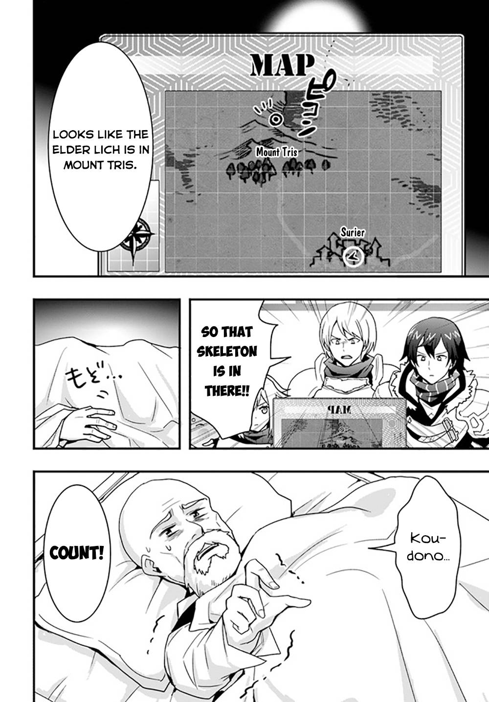 Page 9 of Chapter 25