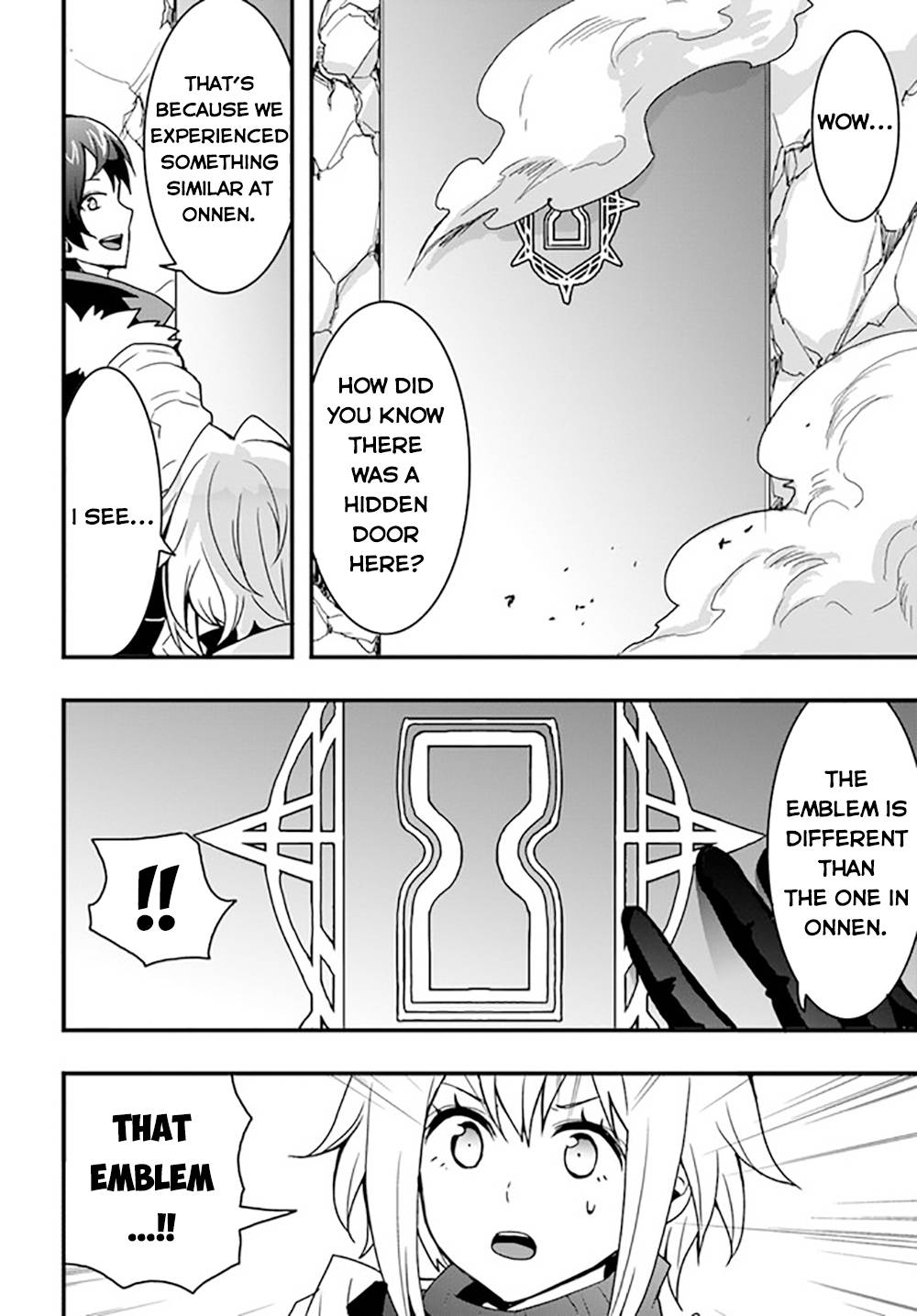 Page 15 of Chapter 25